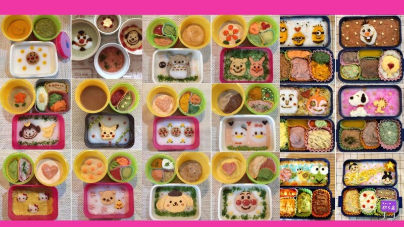 7月 昼のスナック都ろ美 スナック都ろ美